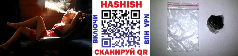 Какие есть наркотики Лодейное Поле МЕТАДОН  МЕФ  Марихуана  COCAIN 