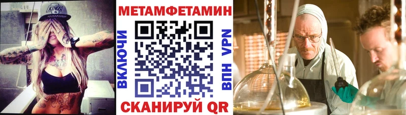 АМФ Premium где можно купить Лодейное Поле