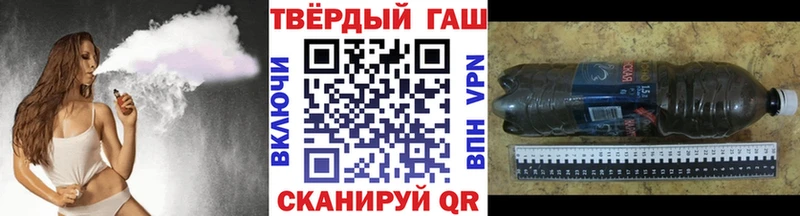 ссылка на мегу как войти  Лодейное Поле  ГАШ индика сатива 