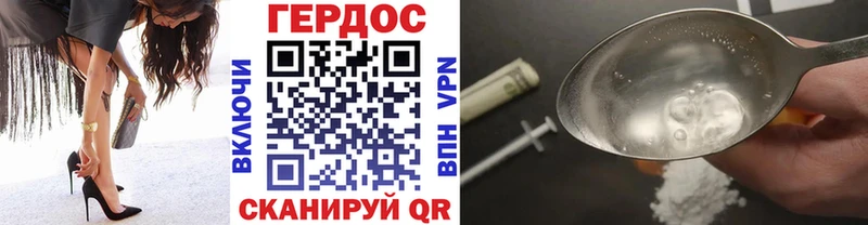 Героин афганец  как найти   Лодейное Поле 