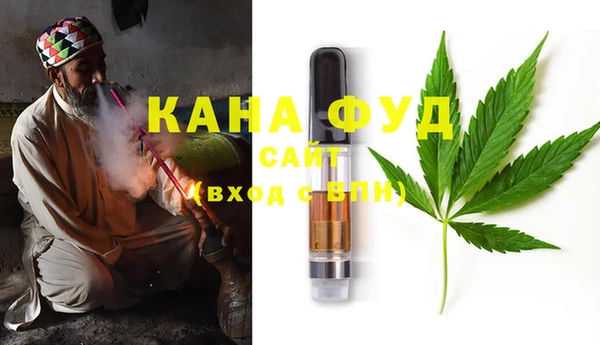 прущий лед Абинск