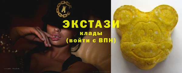 молекула духа Абаза