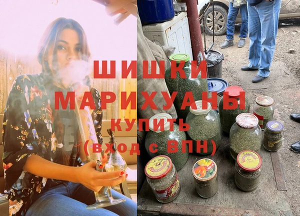 таблы Абдулино