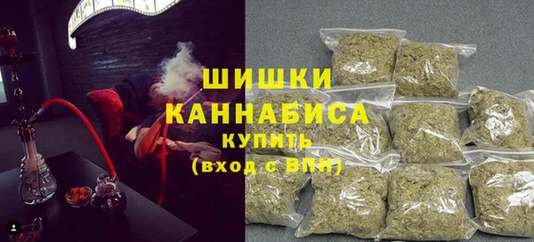 таблы Абдулино