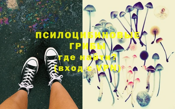 таблы Абдулино