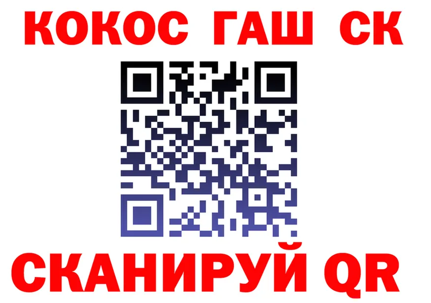 А ПВП СК КРИС зеркало мориарти MEGA Лодейное Поле