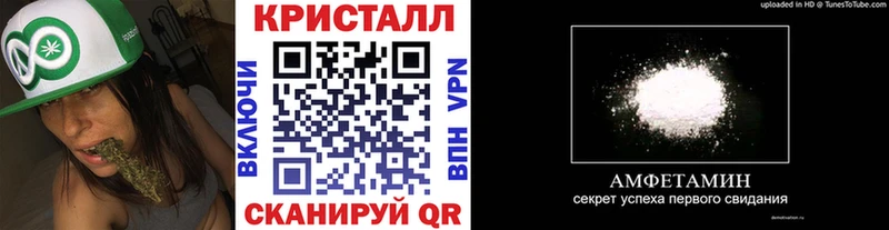 Первитин мет  omg зеркало  Лодейное Поле 